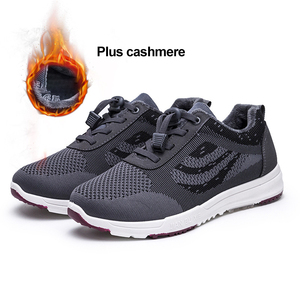 Di mezza età e anziani a piedi calore e piegare sport allentati e <span class=keywords><strong>forte</strong></span> passo scarpe - Product Image 6
