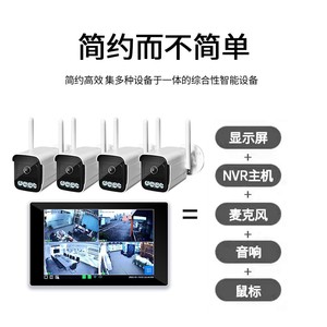 Wireless Nvr Camera 4 8 Channel 10.1 Inch Hd Display <b>Security</b> Monitoring System With Motion Detection And Cloud Storage - Product Image 2