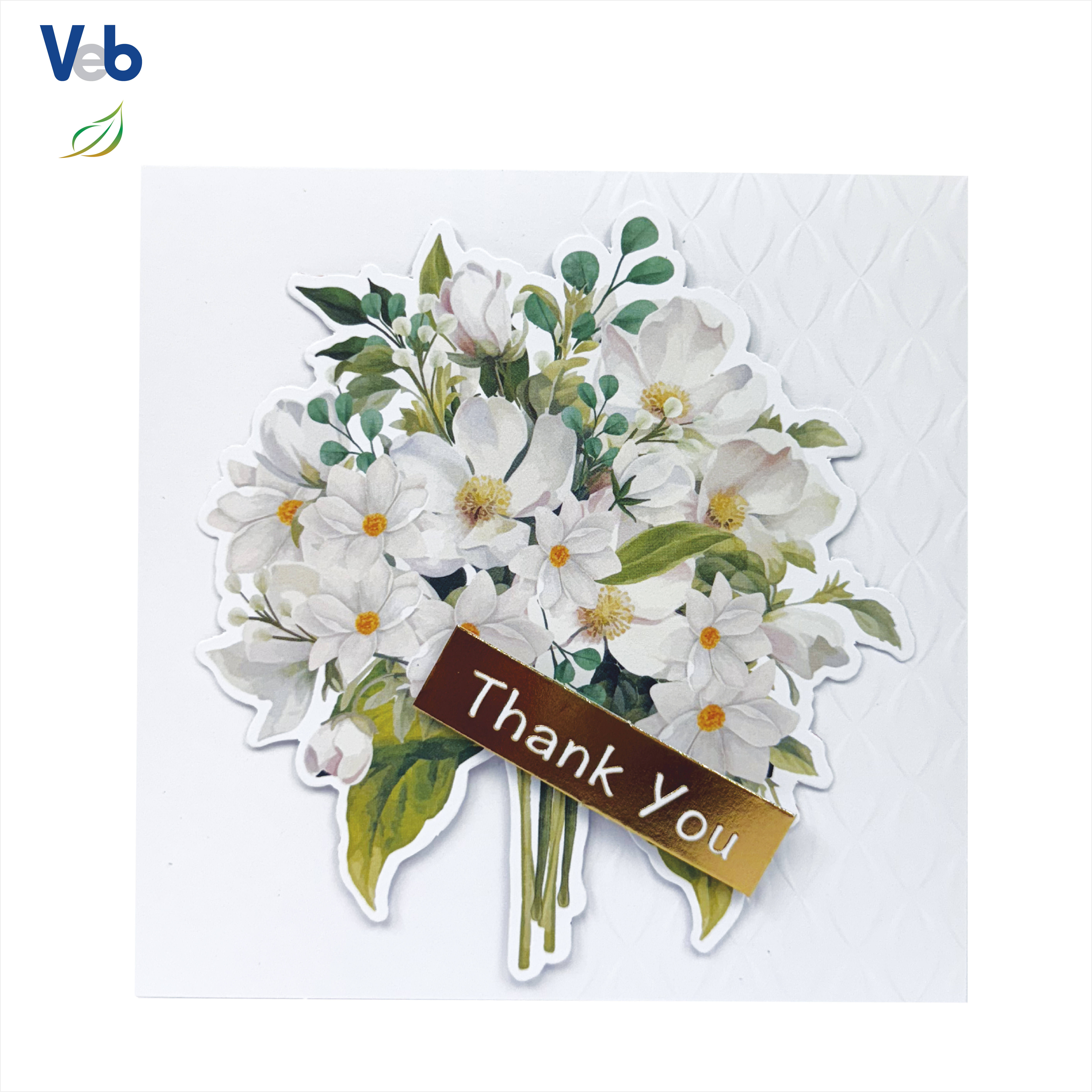 รหัสสินค้า: SS0304