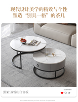 Ensemble de tables basses modernes avec plateau en marbre et structure en métal doré, avec tiroir de rangement et design emboîtable, meubles de salon ronds