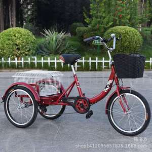 Senior Citizen Pedal Tricycle 20 Inch With Front And Rear Basket For Strolling And Grocery Shopping - Product Image 3