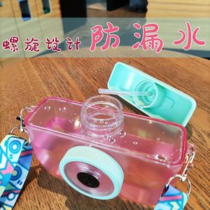 Yafchi Camera Straw Plastic Cup With Strap Reusable Water Bottle For Outdoor Cute Student Gift - Product Image 3