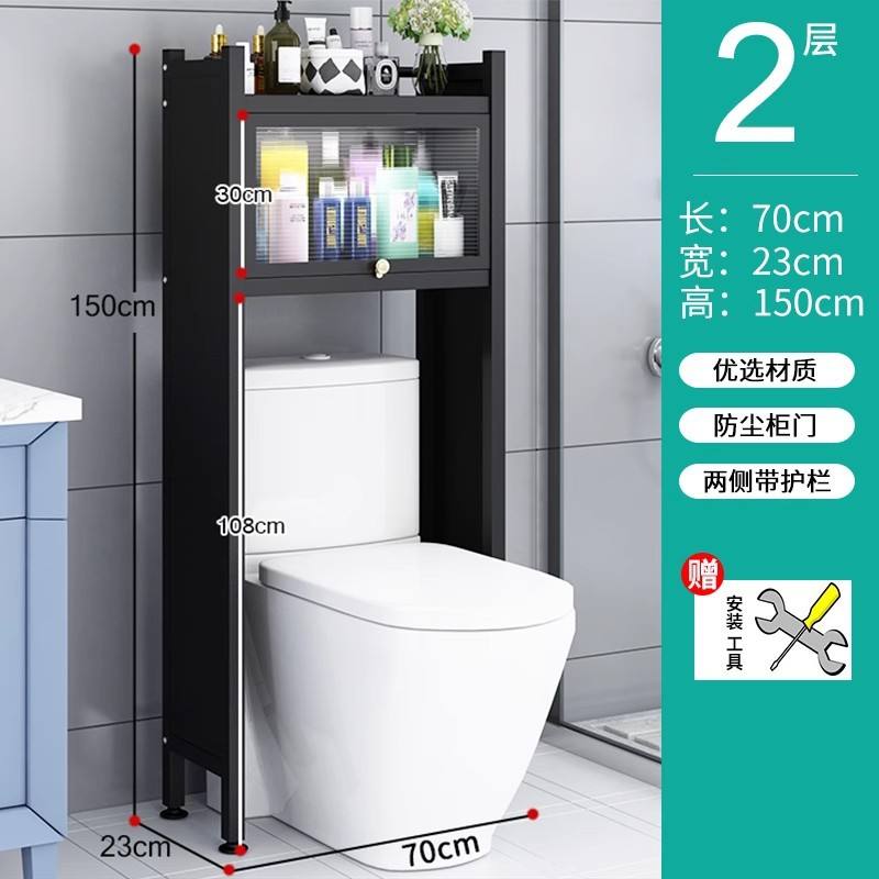 ตู้กันฝุ่นบานคู่ - สีดำ