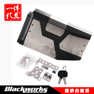 Caja de herramientas para almacenamiento de motocicletas, caja lateral de aleación de aluminio de 300mm x 220mm para actualización y uso general - Product Image 5