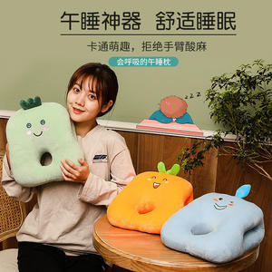 หมอนรองคอรูปตัว U ลายสัตว์น่ารัก ขนาด 28x28x14 ซม. ผ้าฝ้ายนุ่ม พกพาสะดวก สำหรับนักเรียน/ออฟฟิศ ช่วยรองรับการนอนหลับ - Product Image 4