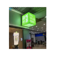Affichage LED en forme de cube magique pour comptoir de bar, résolution élevée, 5 faces, taille P1.86, pour les comptoirs de magasins de détail