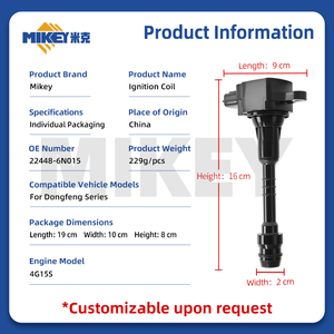MIKEY 224486N015 Ignition Coils Suitable for Dongfeng Fengshen H30 FAW Hongqi <strong>Ming</strong> <strong>Shi</strong> UF351 224486N011 224488U115 224486N000 - Product Image 2