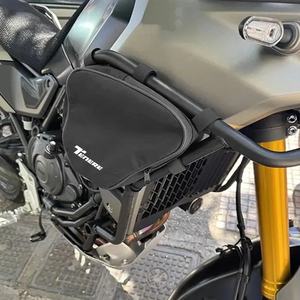 Sac à outils pour moto Yamaha <span class=keywords><strong>TENERE</strong></span> <span class=keywords><strong>700</strong></span> 2025 - Tissu écologique haute densité pour outils de réparation, <span class=keywords><strong>sacoche</strong></span> latérale, <span class=keywords><strong>sacoche</strong></span> de réservoir d'huile - Product Image 4
