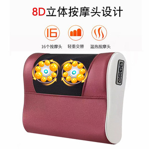 Cervical Massager Electric <b>Pillow</b> Rechargeable <b>Neck</b> Massage Home Use Burgundy Color - Product Image 5