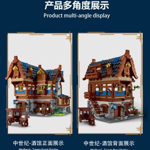 Mork 033002 construire Moc bloc de construction maison taverne médiévale construire jouet brique maison blocs jouet pour enfants - Product Image 6