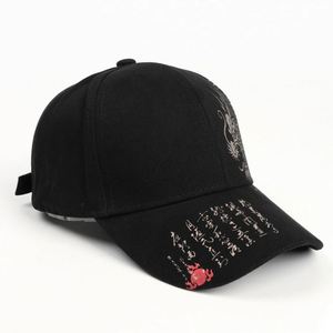 Spring Summer Men <b>Women</b> Chinese Style Dragon Pattern Outdoor Fashionable Hip-hop 6 Panel Embossed Printed Fleece Baseball <b>Caps</b> - Product Image 6