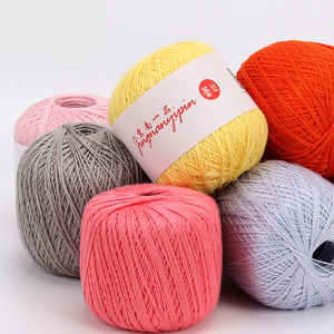 Offre Spéciale 50g balle Main Tricot Au Crochet Dentelle Mercerisé Dentelle 100% coton Fil Pour bricolage ARTISANAT - Product Image 3