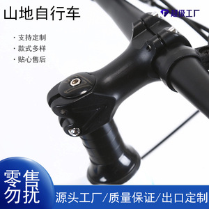 Neumático de Bicicleta de Montaña Wanda King de 26 Pulgadas, Ancho 2.5, Doble Suspensión, Unisex para Adultos - Product Image 5