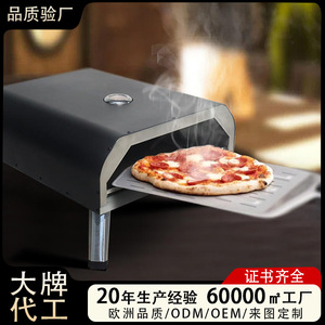16-Inch Gas Pizza Oven Stainless Steel Portable Outdoor Kitchen Home Use - Product Image 4