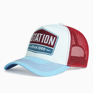 Casquette Trucker Brodé en Maille Respirante Réglable pour l'Extérieur - Product Image 3