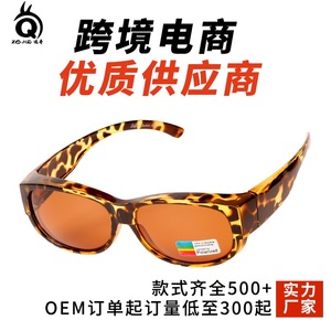 Gafas de Sol para Hombre Xqhd, Montura de PC, Lentes Tácticas Polarizadas con Protección UV400 Tipo 3 para Conductores - Product Image 2