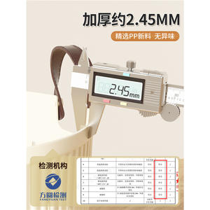 Panier à linge rond de 38,5 cm, grande ouverture, fond épaissi, poignée renforcée, organisateur de vêtements pour salle de bain - Product Image 3