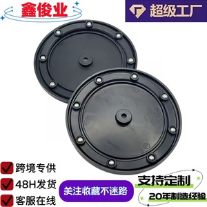 Placa Giratoria de Plástico de 7 Pulgadas con Base, Giro Libre de 360 Grados, Diseño Minimalista Negro - Product Image 3