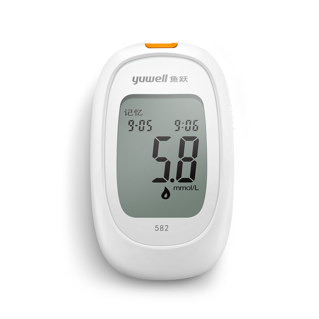 Blood Glucose Monitoring System Quick Test Auto Coding Blood Glucose Monitor