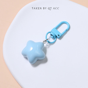 New Ins Style Kawaii Cute Chubby Star Keychain Fashion <b>Car</b> <b>Key</b> <b>Ring</b> for Women Girls Bag Charm Backpack Pendant Lovely Sweet Gift - Product Image 6
