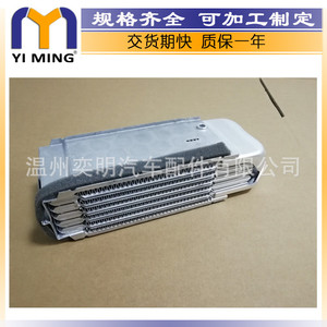 ออดี้ โฟล์คสวาเกน ออยล์คูลเลอร์ 021117021B 15x9x5 ซม. สำหรับเปลี่ยนซ่อม - Product Image 4