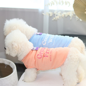 New Pet Clothing <b>Clothes</b> Thin Vest Dog <b>Cat</b> Spring and Summer Customized Logo Cartoon Print Top Children <b>Clothes</b> Summer 4 Color - Product Image 5