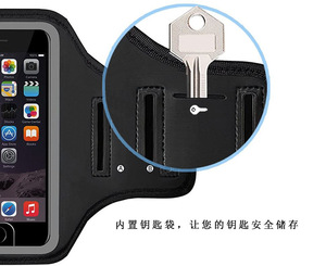 New <strong>Running</strong> Bags Men Women Armbands Touch Screen Cell Phone Arms Band Phone <strong>Case</strong> Sports Cell Phone Accessories <strong>for</strong> <strong>Iphone</strong> - Product Image 4