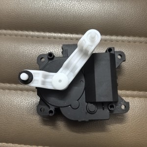 Regulador de Conducto de Calefacción para Honda Acura 79160-SHJ-A41, Actuador Eléctrico de Plástico ABS, Fácil Instalación - Product Image 1