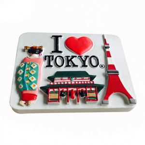 Aimant de réfrigérateur personnalisé sur le thème du sushi japonais traditionnel et créatif, souvenir de la Tour de Tokyo - Product Image 1