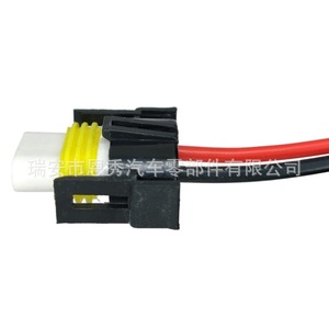 Conector de coche de dos pines H11 de cerámica con terminales y cableado para uso automotriz - Product Image 1