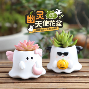 <span class=keywords><strong>Pot</strong></span> <span class=keywords><strong>de</strong></span> fleurs <span class=keywords><strong>de</strong></span> bureau HY Halloween, décoration <span class=keywords><strong>de</strong></span> paysage mignonne en forme <span class=keywords><strong>de</strong></span> dessin animé, <span class=keywords><strong>pot</strong></span> à succulentes, vase - Product Image 4