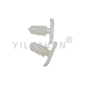 F60 Nylon <b>Car</b> Seal Strip <b>Clips</b> 13x4.9mm 11.9mm Length For Buick Auto Fastener Replacement Parts - Product Image 2