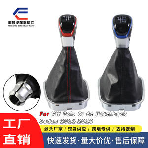 Poignée de levier de vitesse en cuir pour voiture, 5 vitesses, 6 vitesses, ergonomique, compatible Volkswagen - Product Image 4