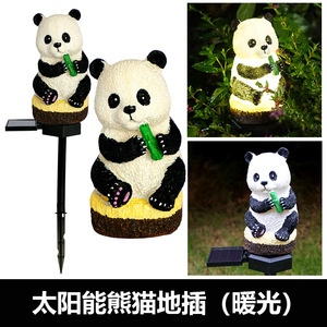 Lampe solaire de jardin Panda LED, décoration extérieure résistante à l'eau, alimentée par énergie solaire, pour patio et cour - Product Image 2