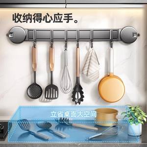 ตะขอแขวนติดผนังแบบสุญญากาศ รางเลื่อนสำหรับตู้เก็บของ ติดตั้งง่าย ดีไซน์มินิมอล ชั้นวางพลาสติก - Product Image 2