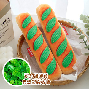 Juguete para gatos Simulación Fried Dough Twists CAT Mint Toy Pet Kick CAT Toy - Product Image 2