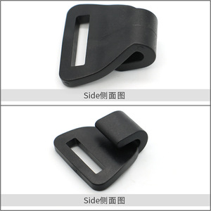 Gancho colgante de plástico para bolsas, botellas de agua, soporte multifuncional para bolsas, 25 mm, negro - Product Image 1