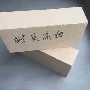 Factory Supply With Good Price Light Weight Fire Clay Refractory Brick Chamotte Insulating Brick