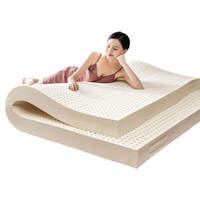 Nouveauté : Matelas orthopédique en latex avec 4 couches de latex, durable et antidérapant pour usage domestique