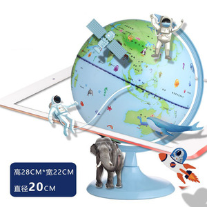 Modelo de enseñanza de geografía <span class=keywords><strong>interactiva</strong></span> de realidad aumentada, globo terráqueo para niños, modelo de enseñanza interactivo divertido AR Globe 3D - Product Image 3