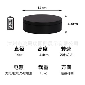 Boîte à bougie ronde en métal de 14 cm de diamètre, recyclable, avec impression de logo personnalisé, pour cadeaux et artisanat - Product Image 2
