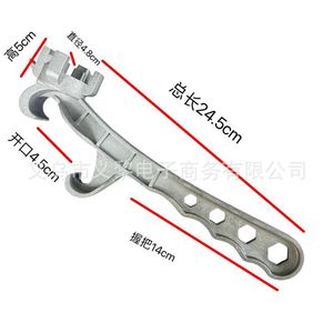 Aluminum Alloy <b>Lid</b> Opener Universal <b>Paint</b> Bucket Opener Multi Functional Wrench <b>For</b> Plastic Buckets - Product Image 5