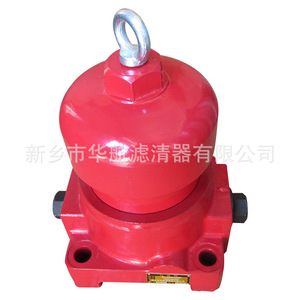 ตัวกรองสายไฮดรอลิกใหม่ Huahang รุ่น ZU-H63*20BDP แบบเกลียว สำหรับอุตสาหกรรมแรงดันสูง - Product Image 4