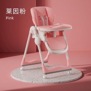 Chaise de salle à manger pliante pour bébé Chaise d'alimentation haute réglable et convertible pour bébé avec roue - Product Image 4