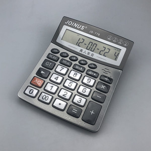 Joinus Js 778 Calculator 12 Digits Voice Function <b>Calendar</b> Usage Battery Powered Black Color - Product Image 2