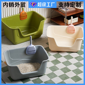 Extra Large Anti Splash <b>Cat</b> Litter <b>Box</b> With Scoop Rectangle PP Material Large Capacity For <b>Cats</b> - Product Image 5
