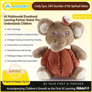 Ours en peluche interactif IA avec réacteur magnétique IA, compagnon vocal en temps réel Wi-Fi et robot jouet ChatGPT - Product Image 4