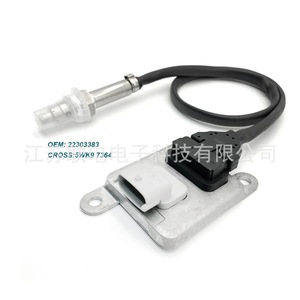 Oxygen <b>Sensor</b> 22303383 5WK97364 <b>For</b> Volvo Trucks Replacement Part - Product Image 1