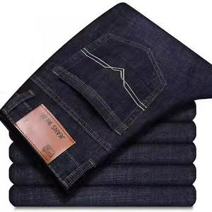 Jeans Lunghi da <span class=keywords><strong>Uomo</strong></span> all'Ingrosso Nuovo Stile Primavera ed Estate Taglio Dritto e Largo Casual Giovanile Resistenti da Lavoro - Product Image 4