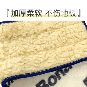 Bona <b>Microfiber</b> <b>Mop</b> Pad Rectangle Lint Free For Household Cleaning - Product Image 3